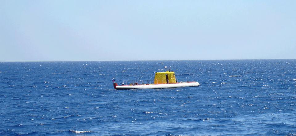 Take the yellow submarine around Nissi Bay image