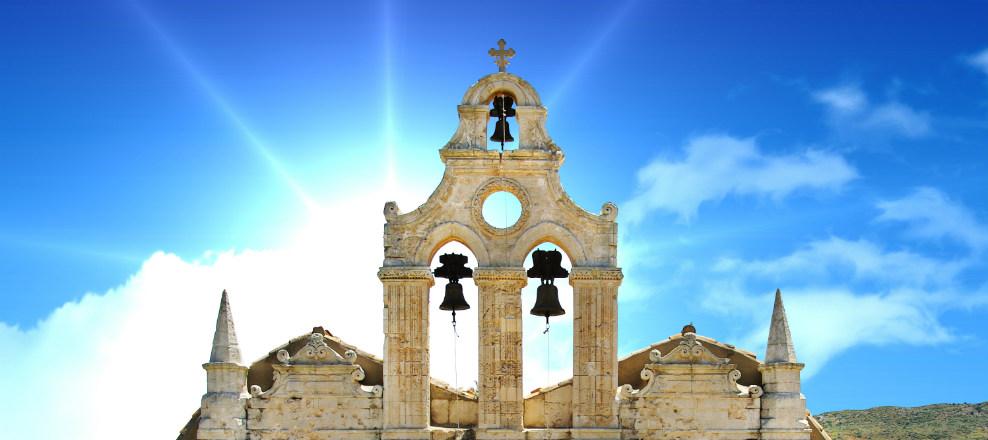 Arkadi Monastery Greece image